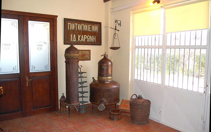Ouzo Museum Nafplio